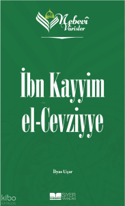 İbn Kayyim el-Cevziyye;Nebevi Varisler 64