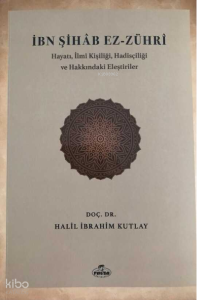 İbn Şihab Ez-Zühri