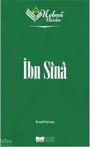 İbn Sina;Nebevi Varisler 43