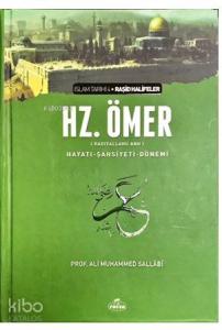 II. Halife Hz. Ömer (ra) Hayatı, Şahsiyeti ve Dönemi (Ciltli-Şamua); İslam Tarihi Raşid Halifeler Dönemi
