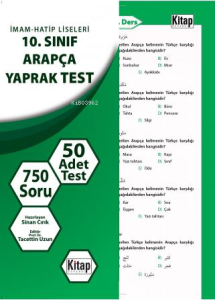 İmam-Hatip Liseleri 10. Sınıf Arapça Yaprak Test İmam-Hatip Liseleri 10. Sınıf Arapça Yaprak Test