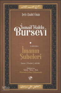 İmanın Şubeleri
