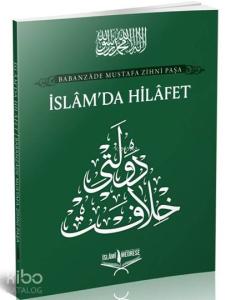 İslam' Da Hilafet
