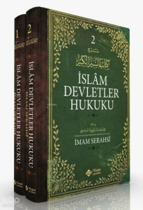 İslam Devletler Hukuku 2 Cilt Takım İslam Devletler Hukuku 2 Cilt Takım