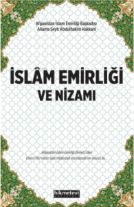 İslam Emirliği Ve Nizamı