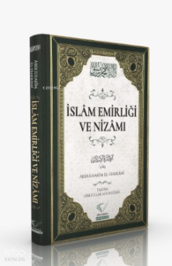 İslam Emirliği Ve Nizamı İslam Emirliği Ve Nizamı