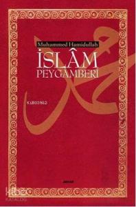 İslam Peygamberi (Büyük Boy)