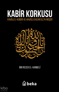 Kabir Korkusu Kabir Korkusu