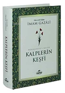 Kalplerin Keşfi Ciltli Kalplerin Keşfi Ciltli