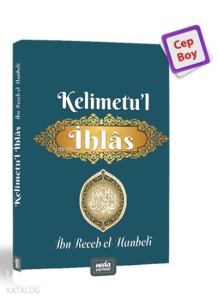 Kelimetu-l İhlâs