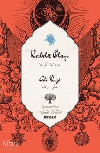 Kerbela Olayı Kerbela Olayı