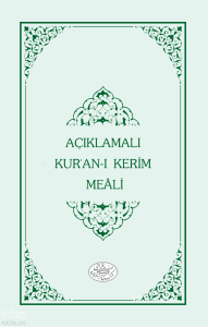 Kısa Açıklamalı Kur'an-ı Kerim Meali Metinsiz (Hafız Boy)