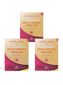 Kolay Arapça Dersleri (3 Kitap Takım-Ciltli); Camiu'd-Durusi'l-Lugati'l-Arabiyye