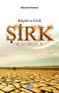 Küçük ve Gizli Şirk