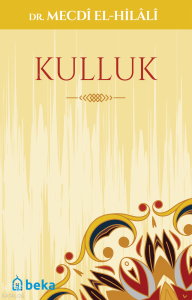 Kulluk Kulluk