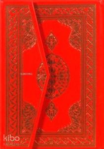 Kuran-ı Kerim - Cami Boy; Bilgisayar Hatlı 2 Renk