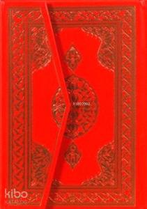 Kuran-ı Kerim - Cami Boy; Hafız Osman Hatlı