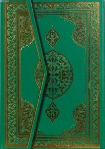 Kuran-ı Kerim - Cami-i Kebir; Bilgisayar Hatlı 2 Renk Kuran-ı Kerim - Cami-i Kebir; Bilgisayar Hatlı 2 Renk