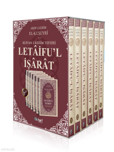 Kur'an-ı Kerim Tefsiri Letaifu'l İşarat (6 Cilt) Kur'an-ı Kerim Tefsiri Letaifu'l İşarat (6 Cilt)