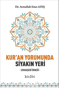 Kur'An Yorumunda Siyakın Yeri