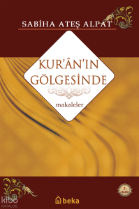Kuranın Gölgesinde Kuranın Gölgesinde