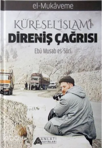 Küresel İslami Direniş Çağrısı Cilt 2 Küresel İslami Direniş Çağrısı Cilt 2