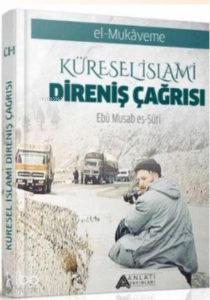 Küresel İslami Direniş Çağrısı