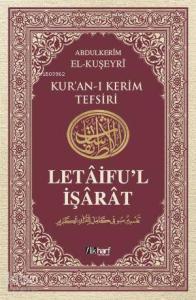 Letâifu'l İşârât 2 Letâifu'l İşârât 2