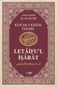 Letâifu'l İşârât 6 Cilt Takım Letâifu'l İşârât 6 Cilt Takım