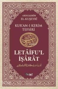 Letâifu'l İşârât 6 Letâifu'l İşârât 6