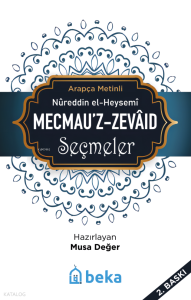 Mecmeu'z-Zevaid Seçmeler