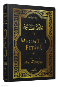 Mecmû'u'l-Fetâvâ 20. Cilt Mecmû'u'l-Fetâvâ 20. Cilt