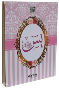Medine Baskısı Yasin-i Şerif (Çanta Boy - Pembe)
