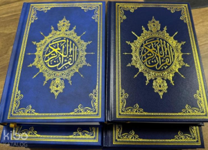 Medine Hatlı Renkli Kuranı Kerim Orta Boy (Kapak Rengi Değişebilir)