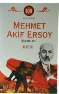 Mehmet Akif Ersoy Seçmeler
