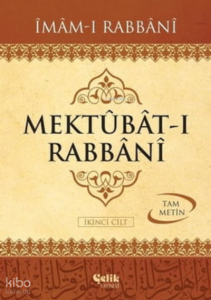 Mektubat-ı Rabbani 2.Cilt-2 Cilt Takım