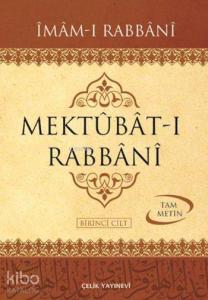 Mektubat-ı Rabbani (2 Cilt, Ciltli, İthal Kağıt)