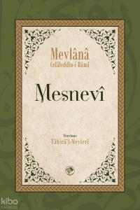 Mesnevi Mesnevi