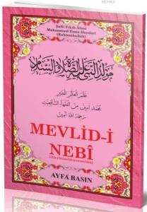 Mevlid-i Nebi Haydari (Ayfa-024, Orta Boy, Şamua, Kürtçe) Mevlid-i Nebi Haydari (Ayfa-024, Orta Boy, Şamua, Kürtçe)