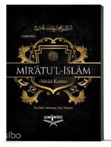 Mir`atu`l İslam