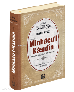 Muhtasar Minhâcu'l Kâsıdîn Muhtasar Minhâcu'l Kâsıdîn