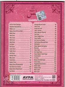 Münacat Cüzü Yasin-i Şerif ve Dualar Çanta Boy Münacat Cüzü Yasin-i Şerif ve Dualar Çanta Boy