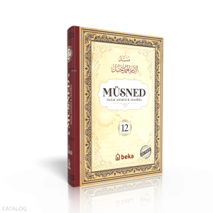 Müsned (12. Cilt- Arapça Metinsiz)