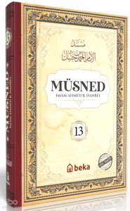 Müsned 13. Cilt (Ciltli - Arapça Metinli)
