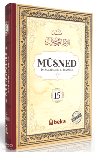Müsned 15. Cilt (Ciltli - Arapça Metinli)