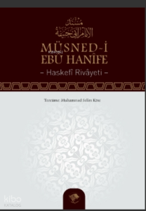 Müsned-i Ebu Hanife Müsned-i Ebu Hanife
