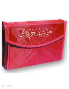 Orta Boy Kuran-ı Kerim - Hatmi Şerif Cüzü (30 Cüz); Kılıflı