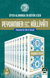 Peygamber Sallallahu Aleyhi ve Sellem Külliyatı (12 Cilt) Peygamber Sallallahu Aleyhi ve Sellem Külliyatı (12 Cilt)