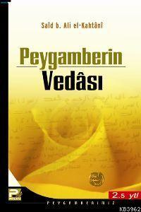 Peygamberin Vedâsı Peygamberin Vedâsı