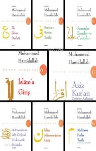 Prof. Dr. Muhammed Hamidullah Tüm Eserleri